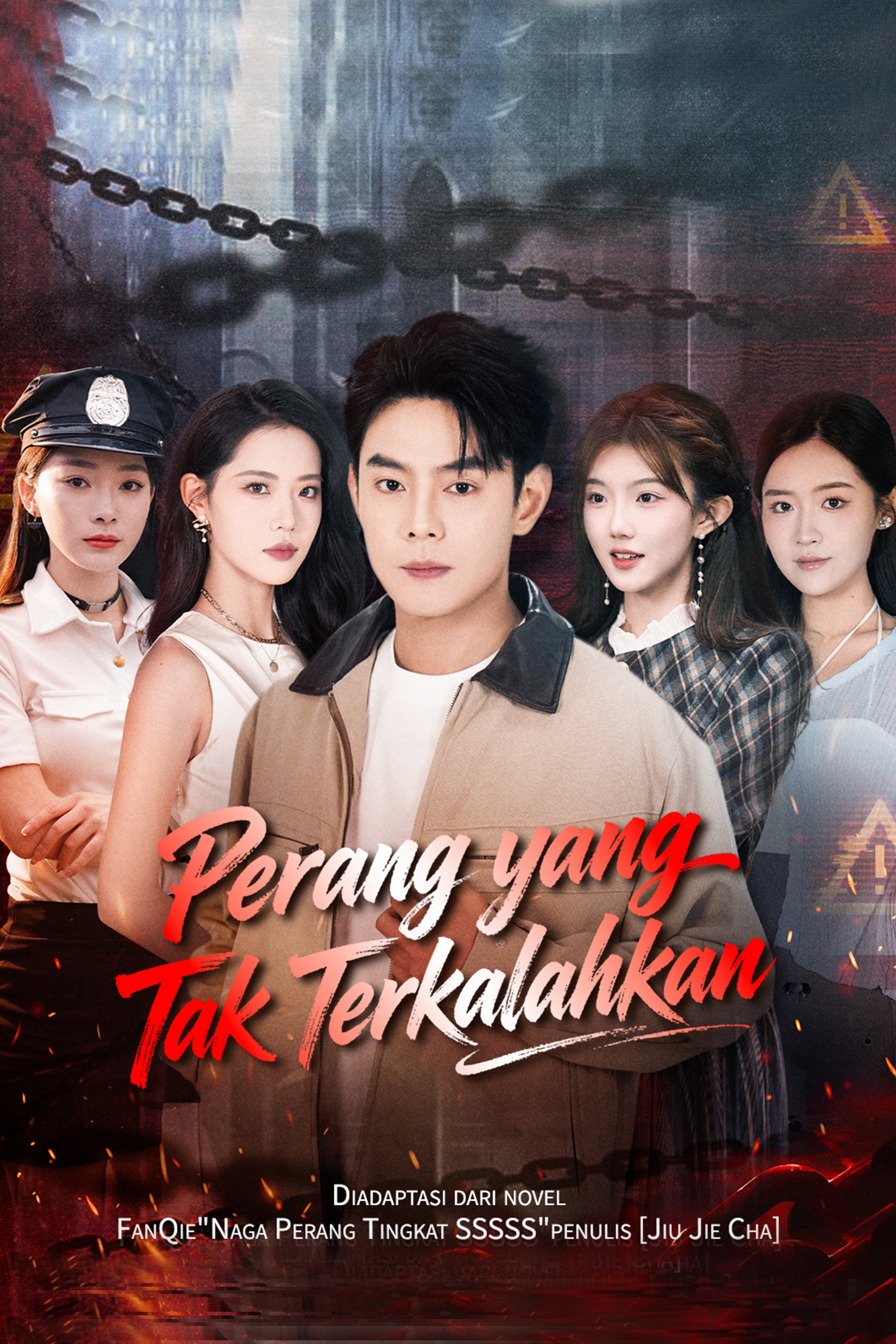 Perang yang Tak Terkalahkan