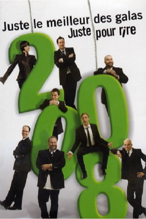 Juste Pour Rire - Galas