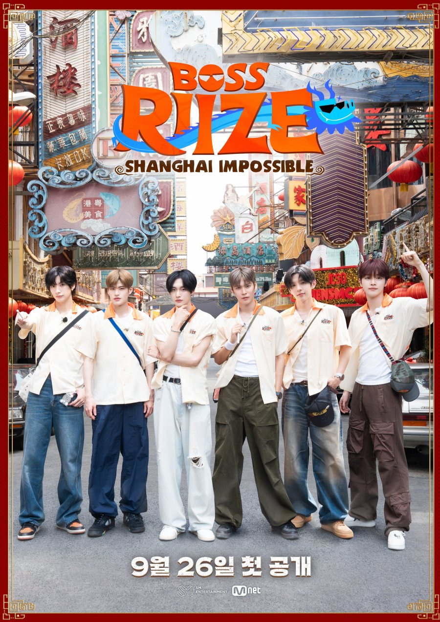 BOSS RIIZE: SHANGHAI IMPOSSIBLE