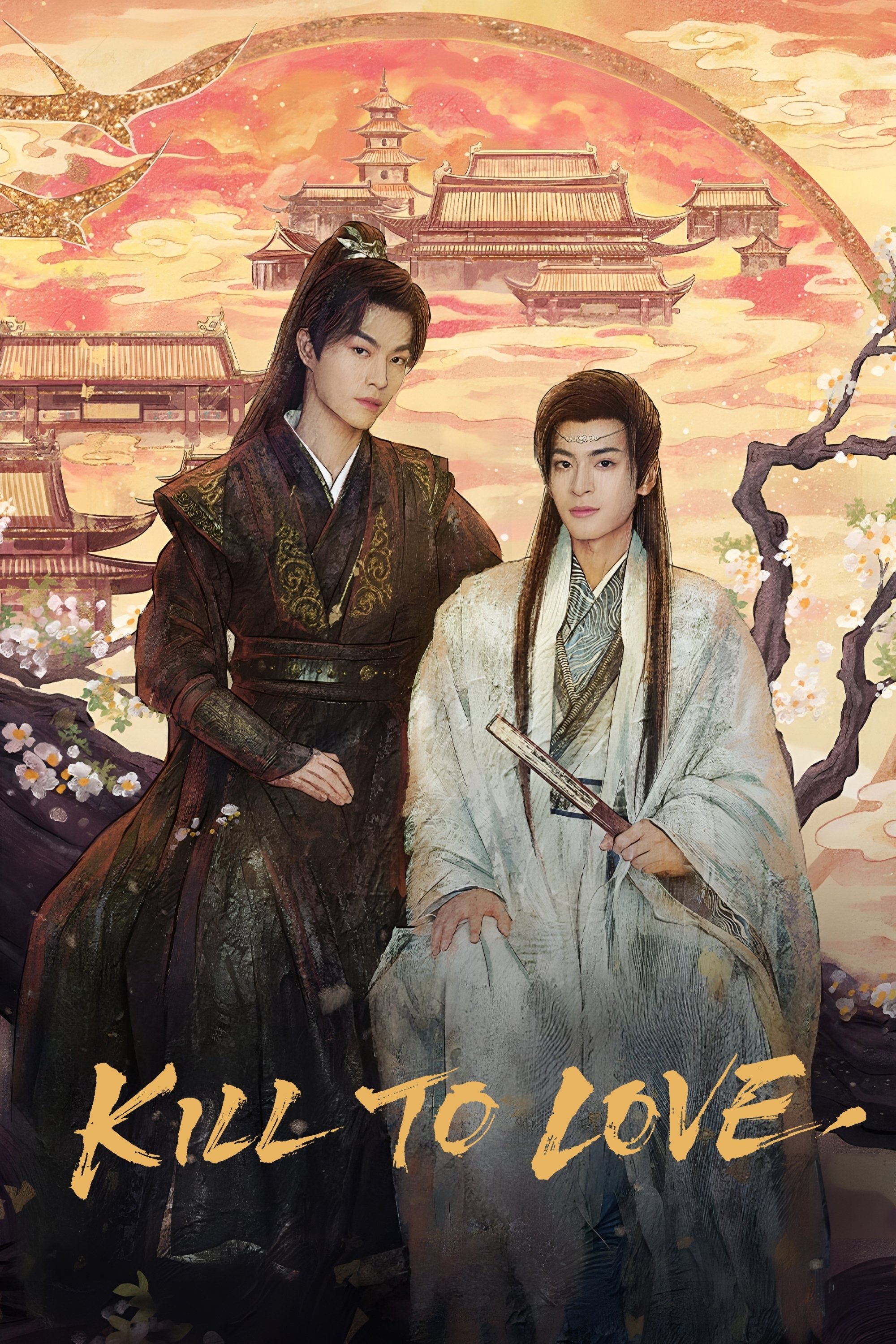 Kill to Love