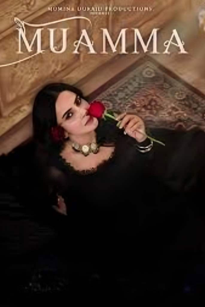 Muamma