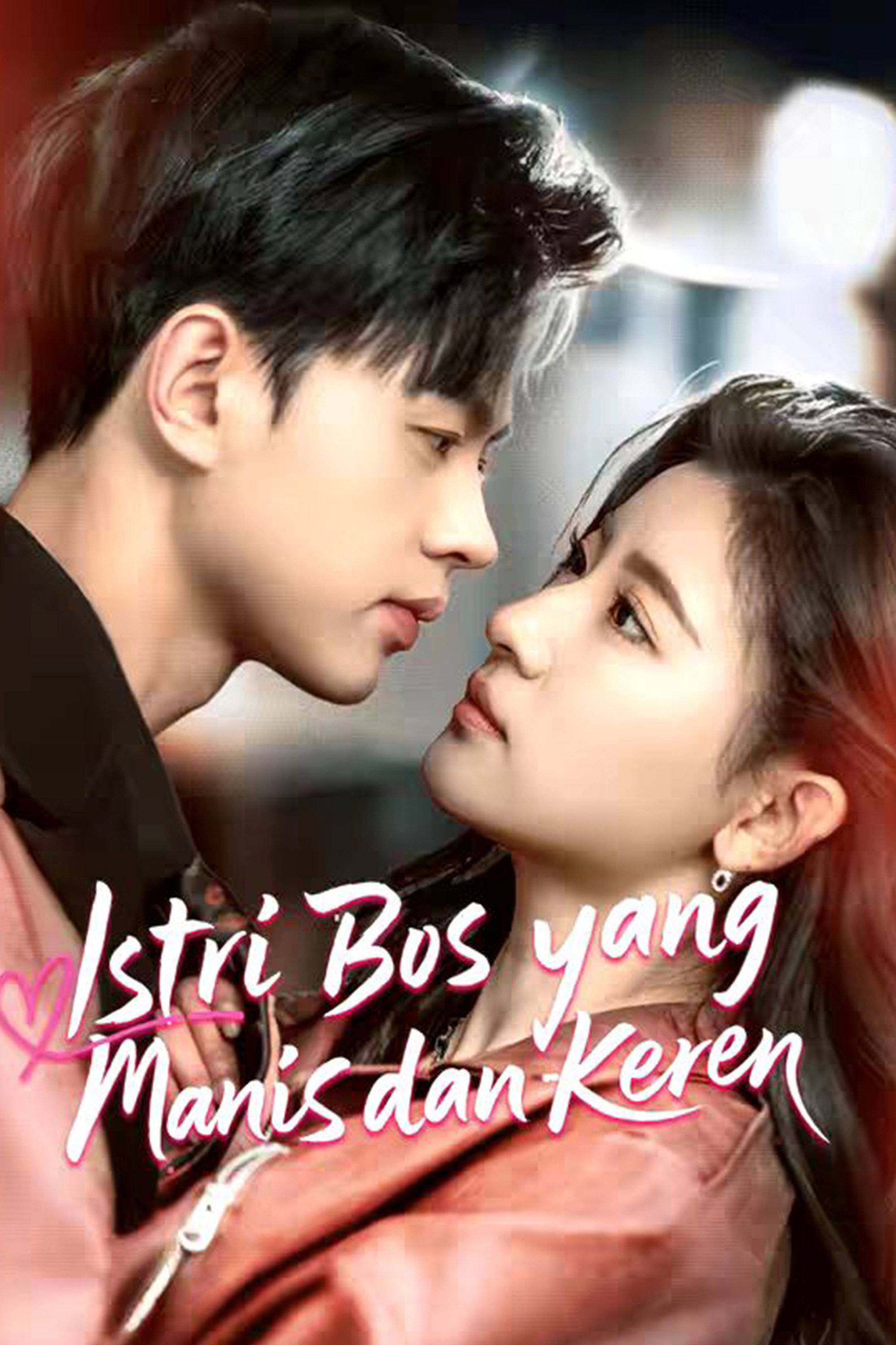 Istri Bos yang Manis dan Keren