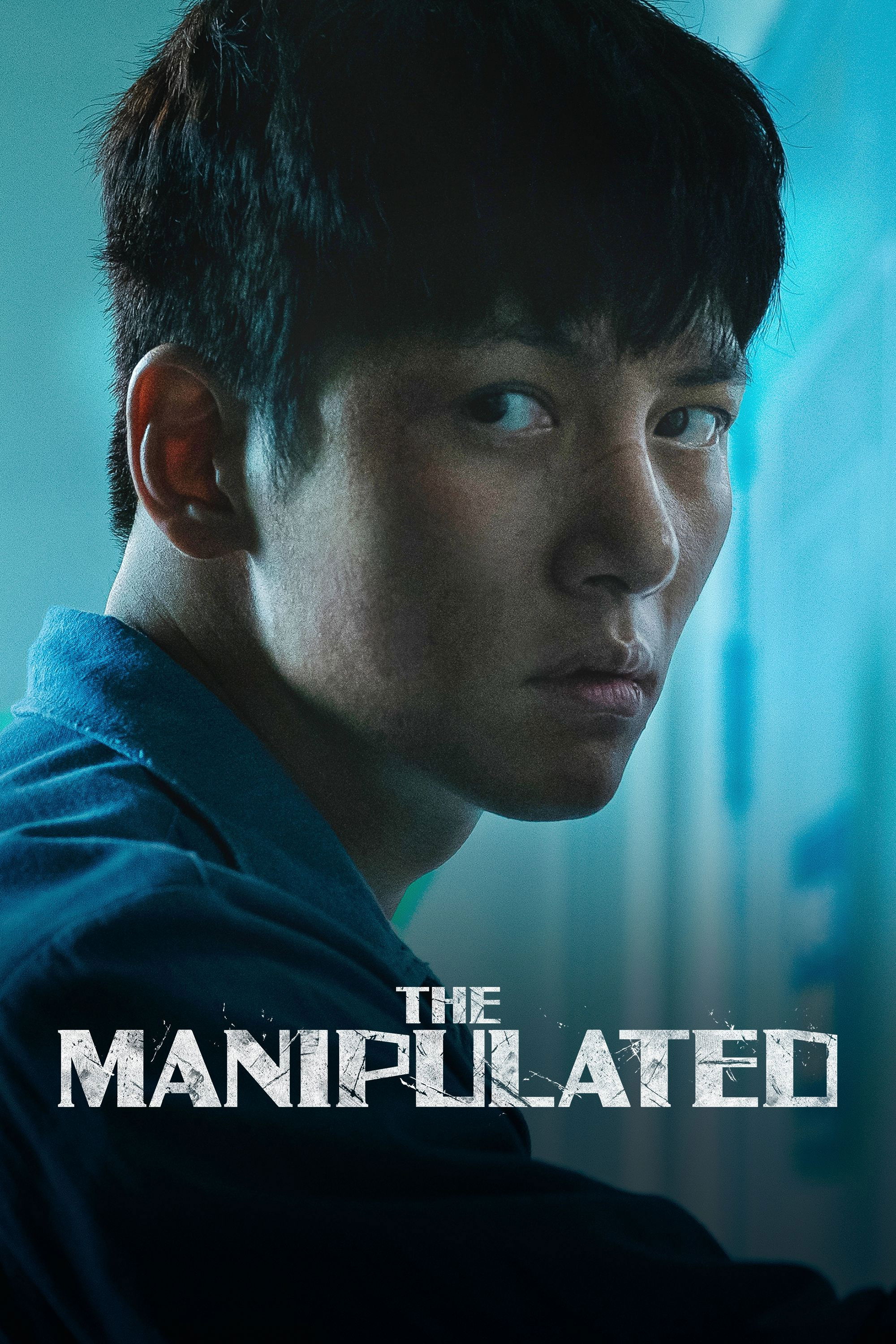 Manipulado