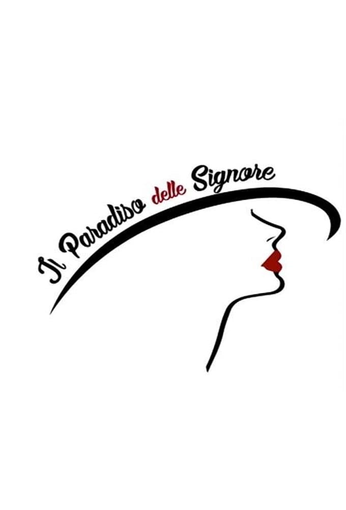 El paraíso de las señoras