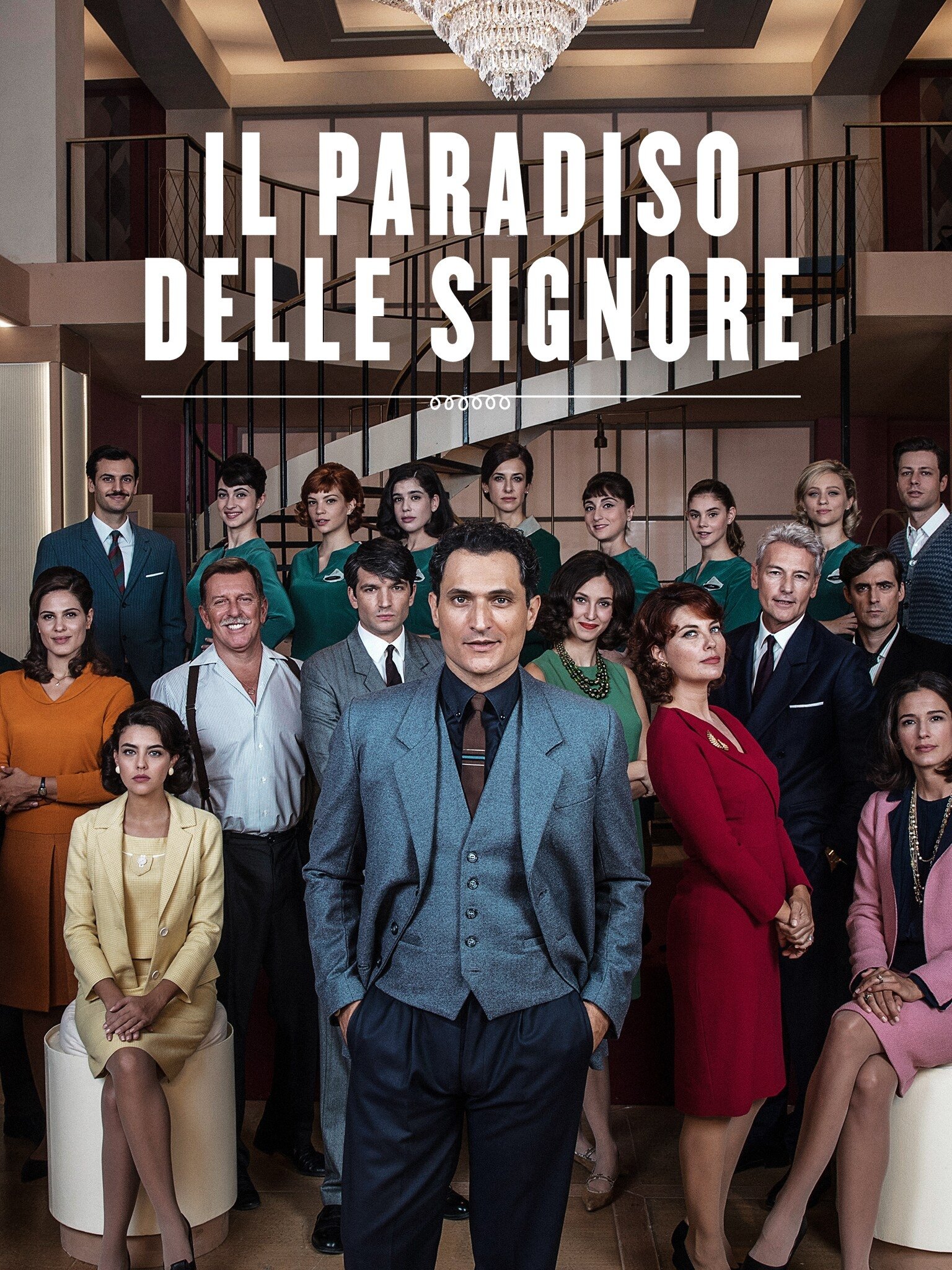 El paraíso de las señoras