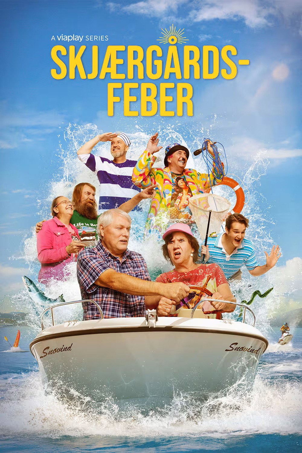 Skjærgårdsfeber