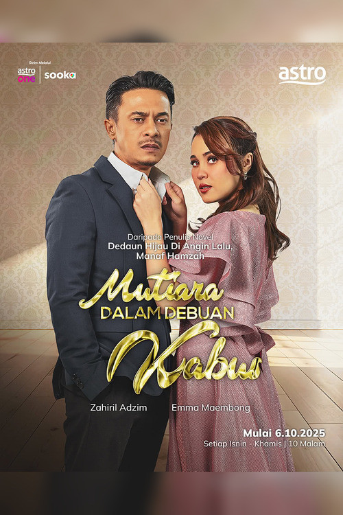 Mutiara Dalam Debuan Kabus