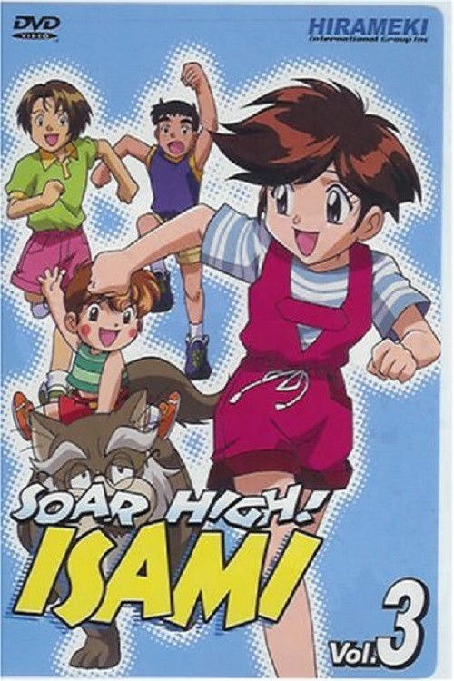 Tobe! Isami