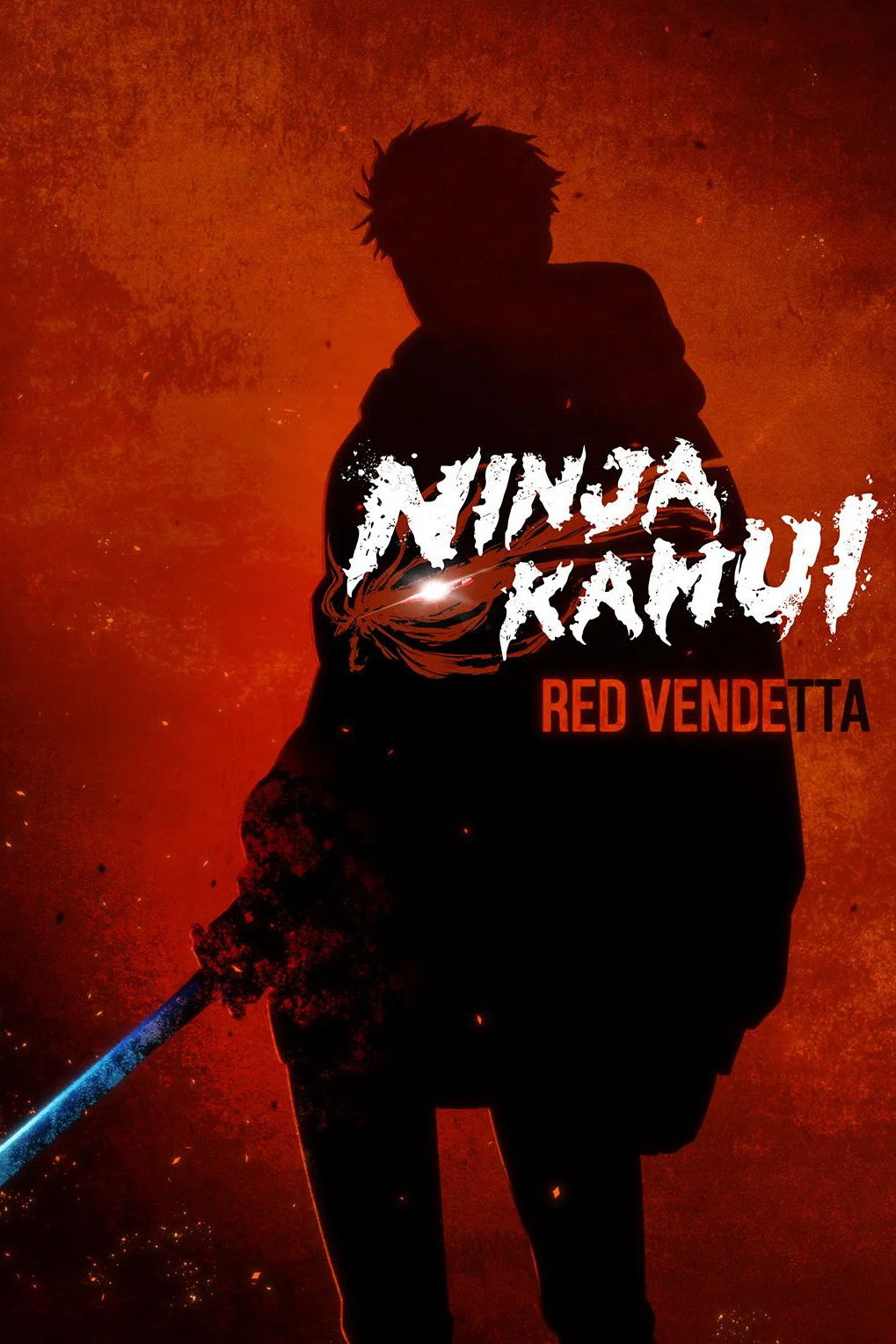 Ninja Kamui