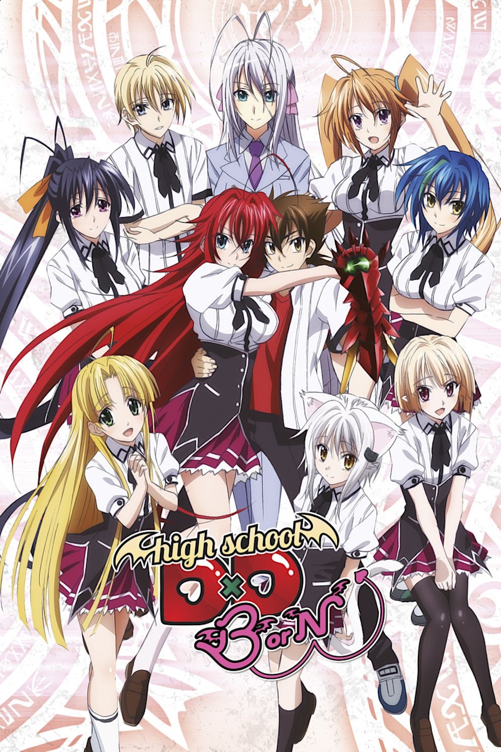 High School DxD
