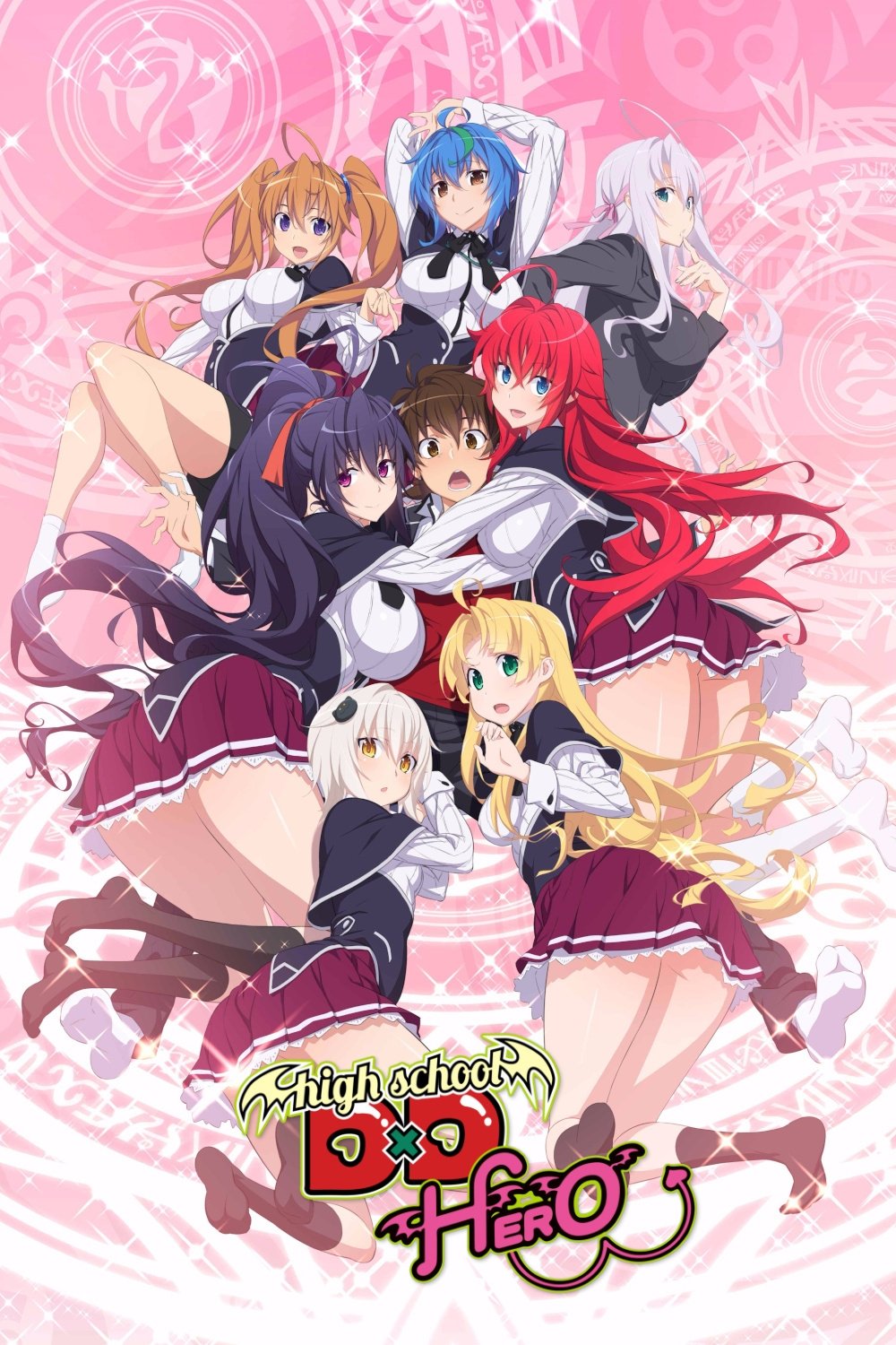 High School DxD