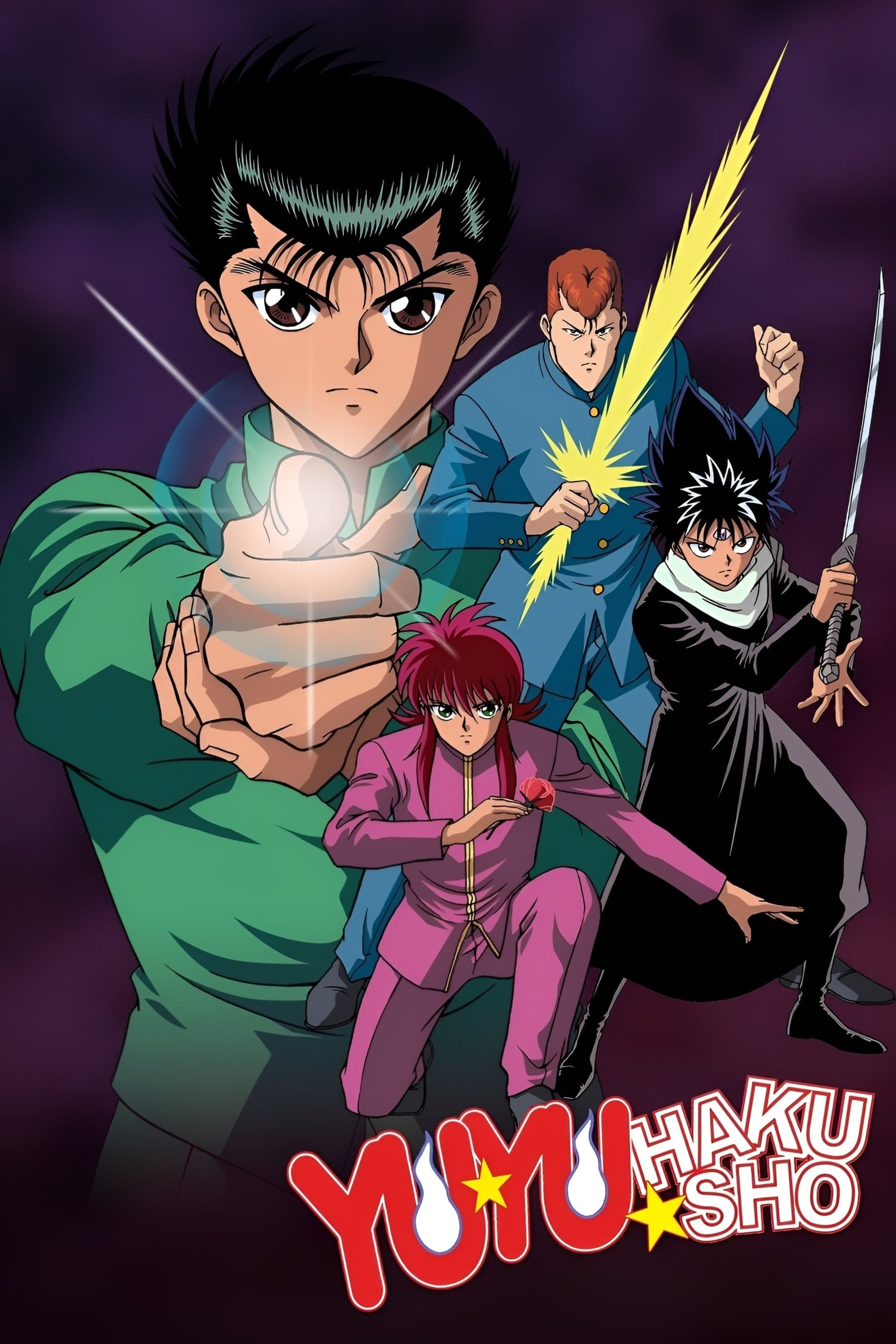 Yu Yu Hakusho (Los guerreros del más allá)