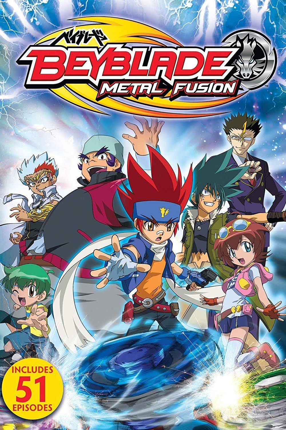 Beyblade: (Saga Metal)