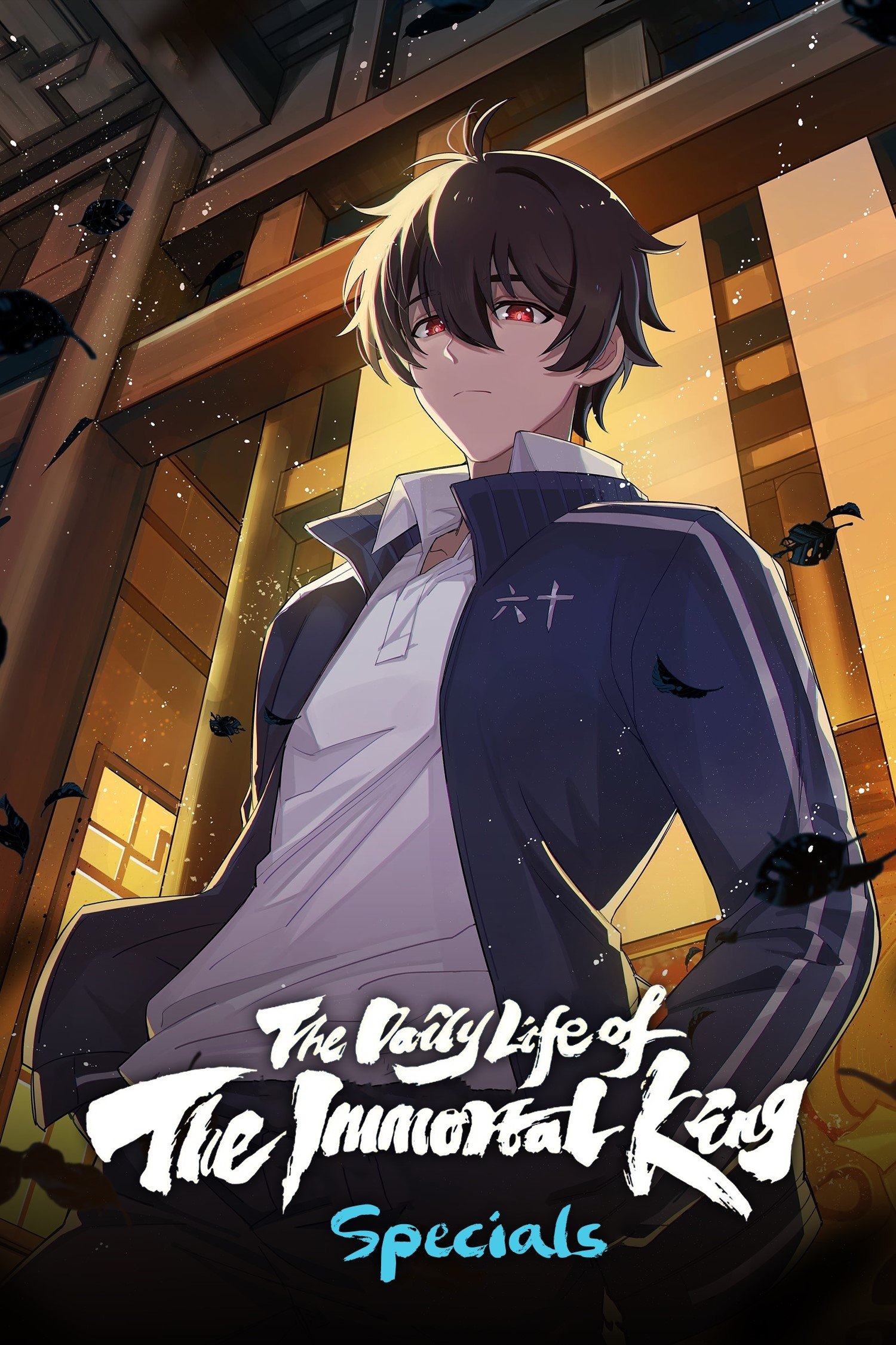 The Daily Life of the Immortal King