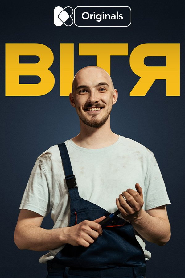 Vitia