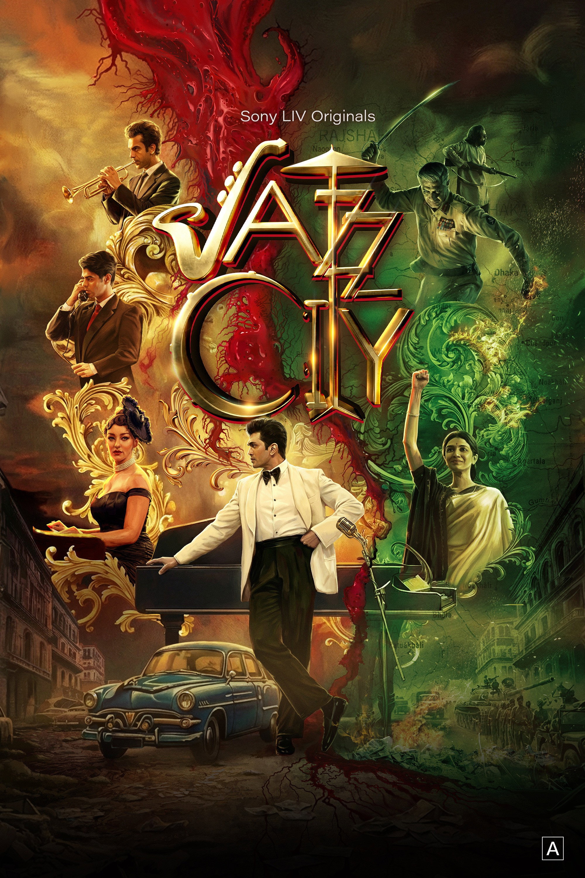 Jazz City