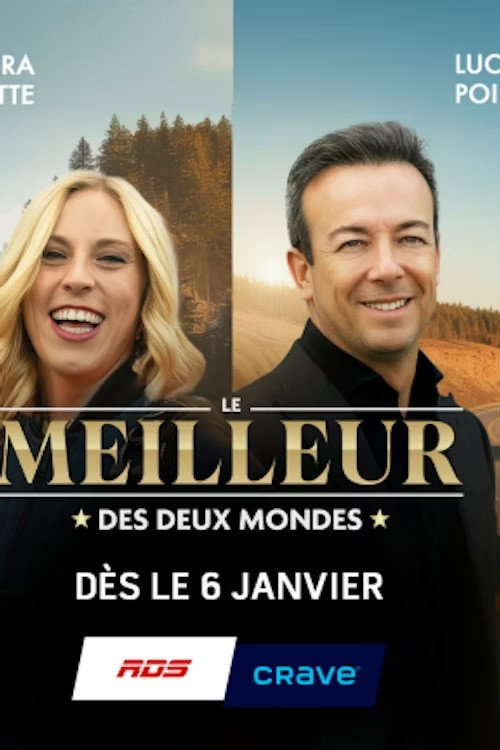 Le meilleur des deux mondes