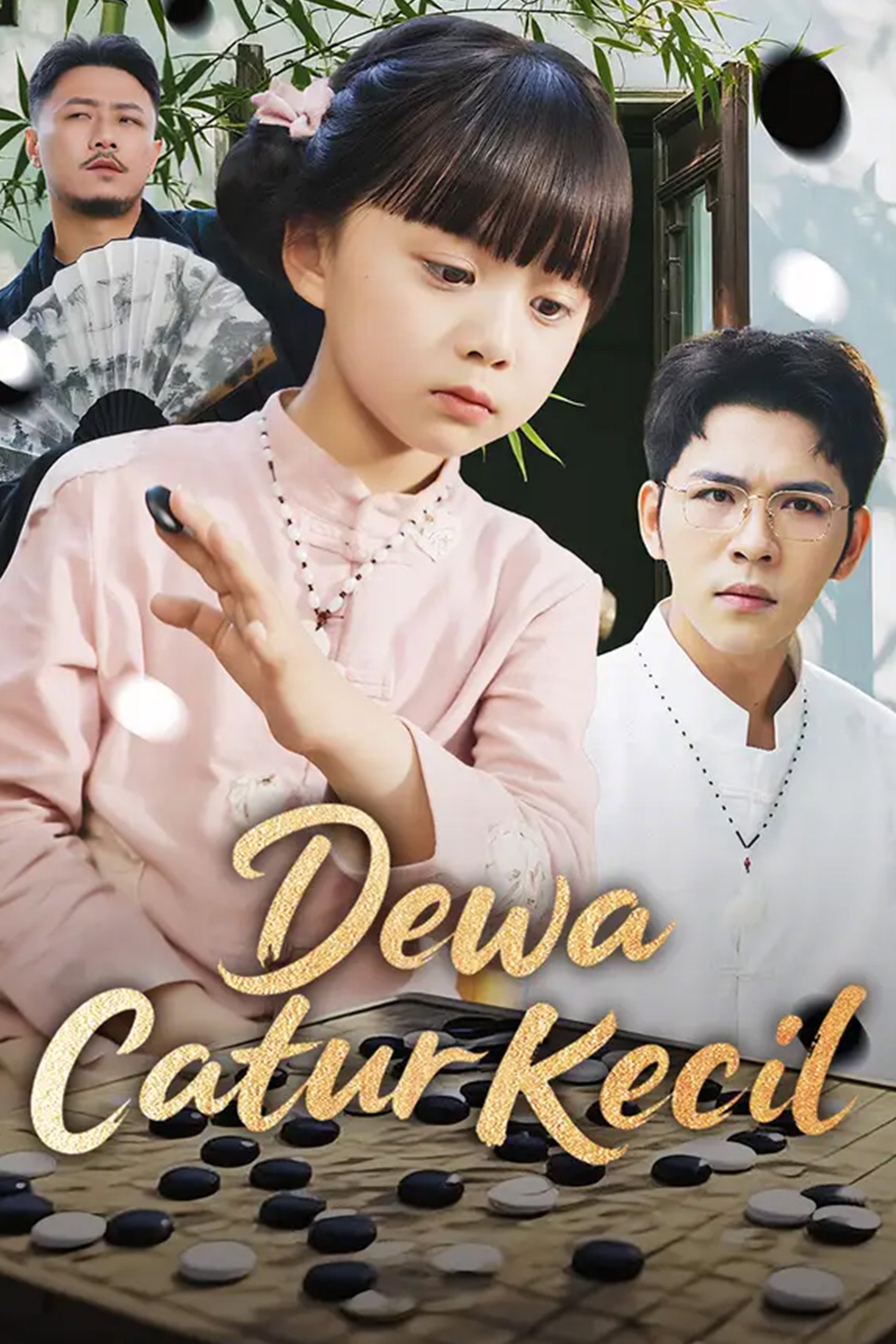 Dewa Catur Kecil