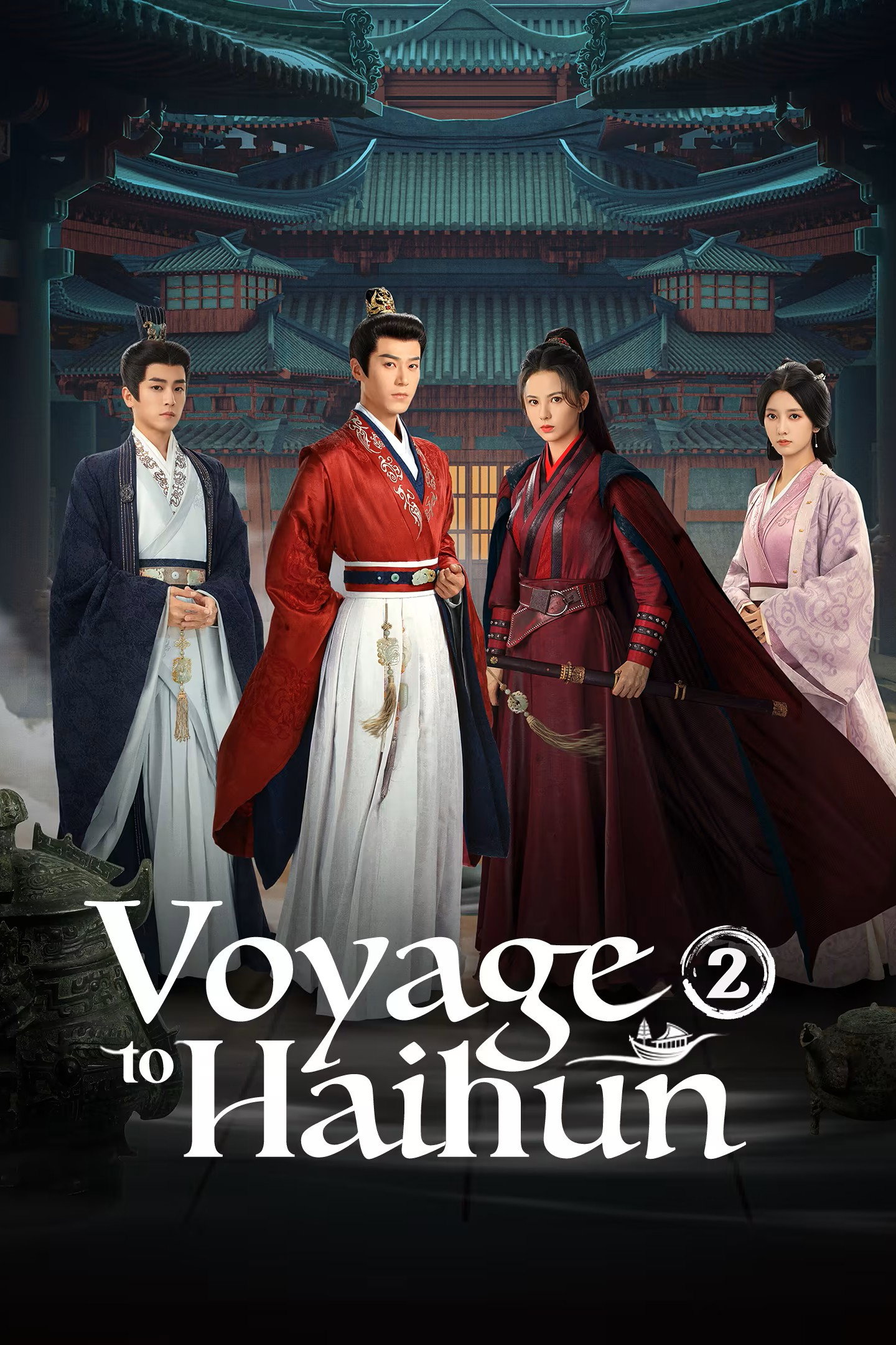 Viaje a Haihun