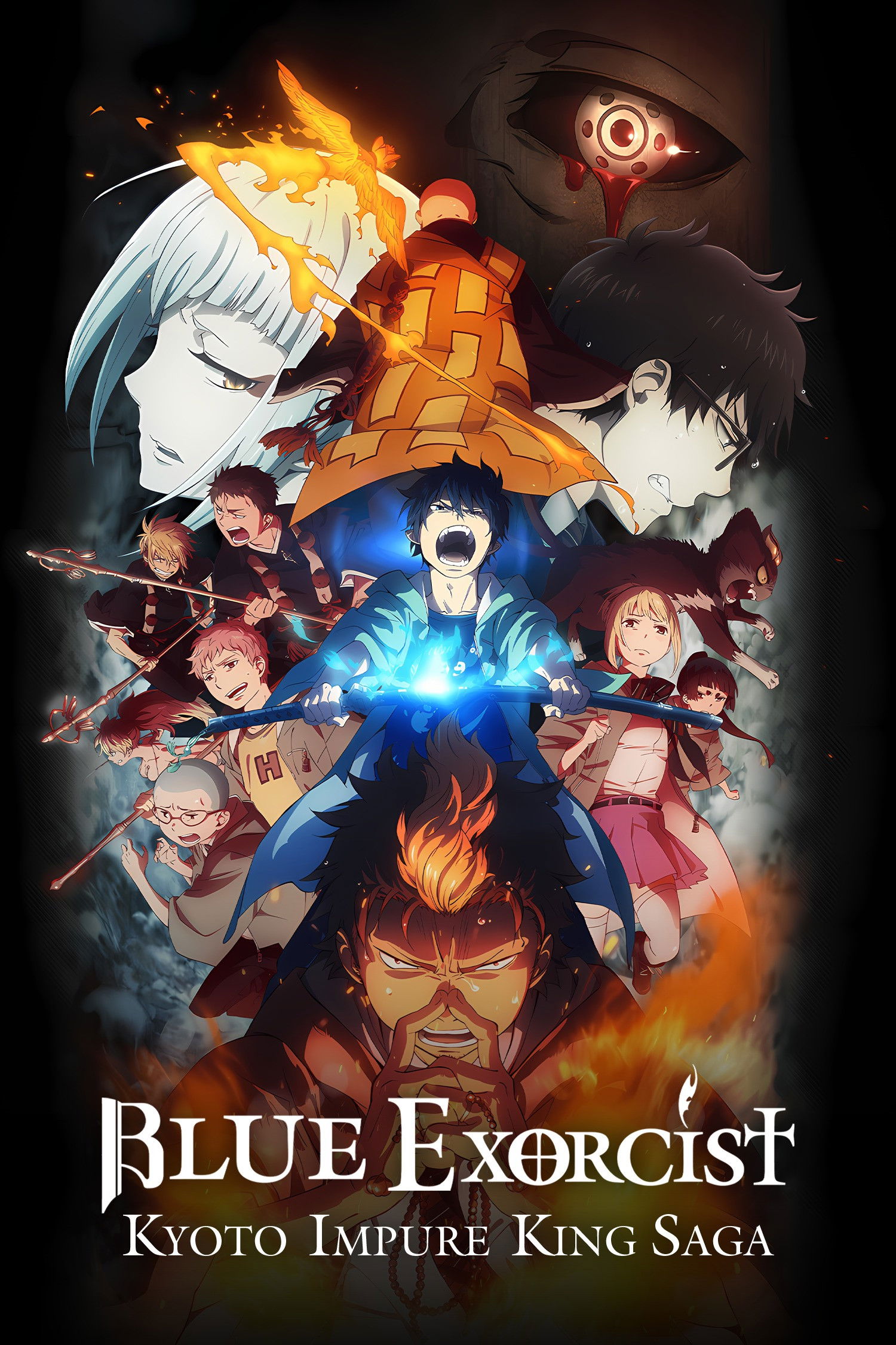 Ao no Exorcist