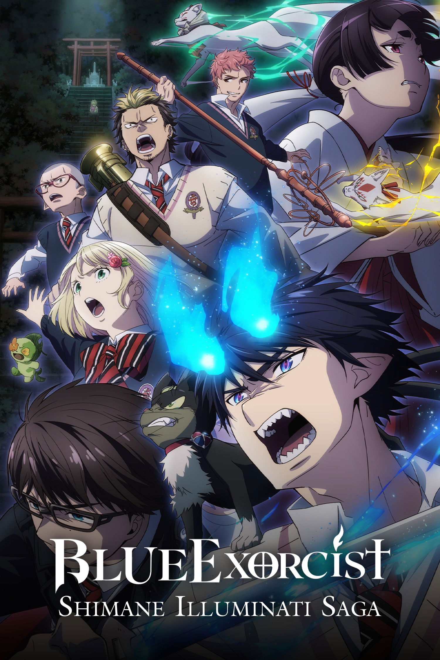 Ao no Exorcist