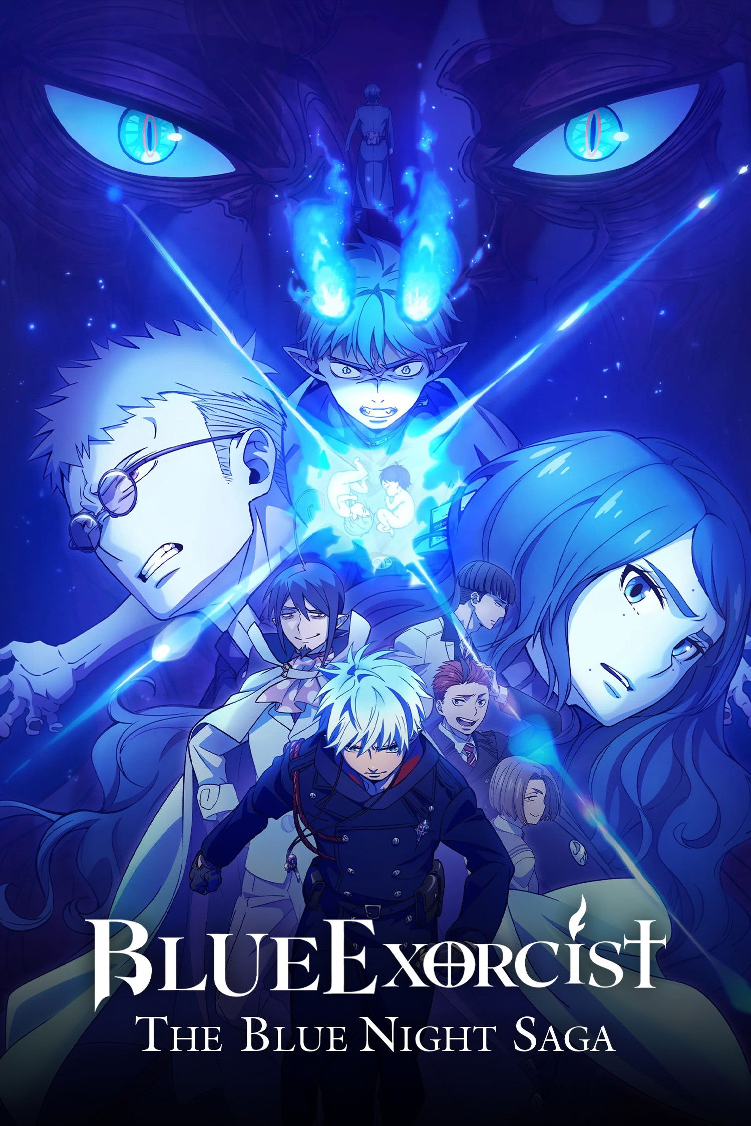 Ao no Exorcist