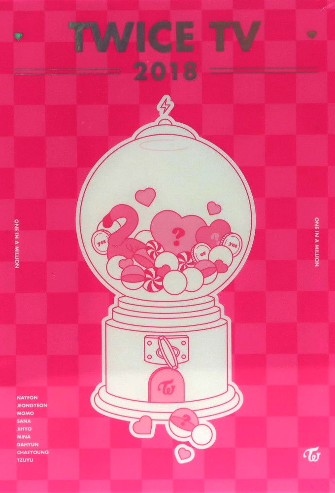 TWICE TV