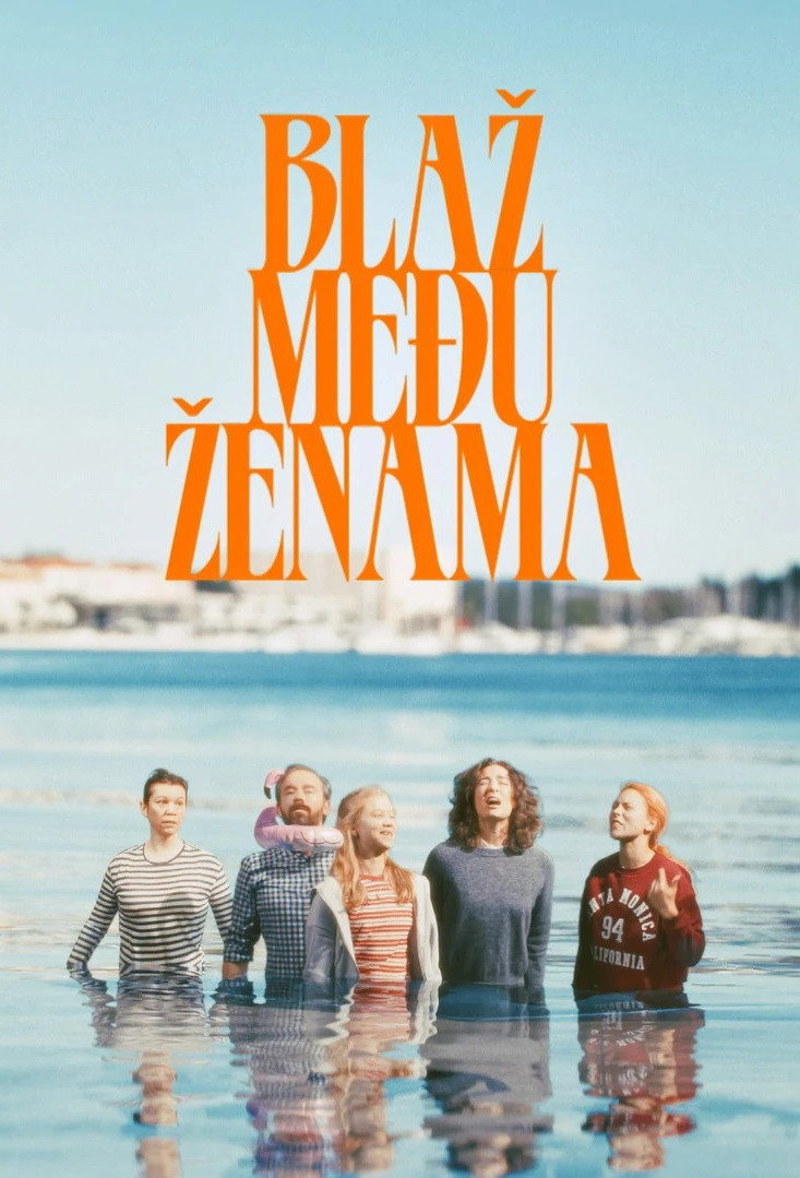Blaž među ženama