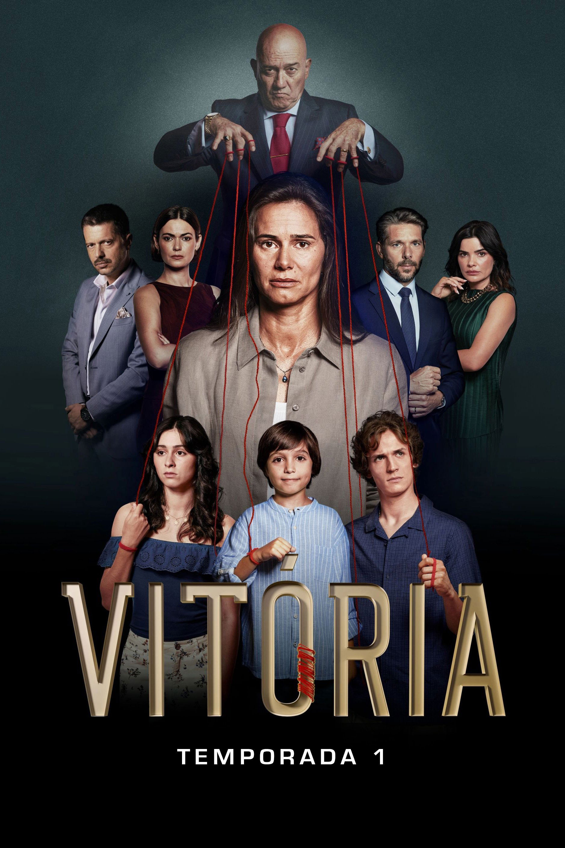 Vitória