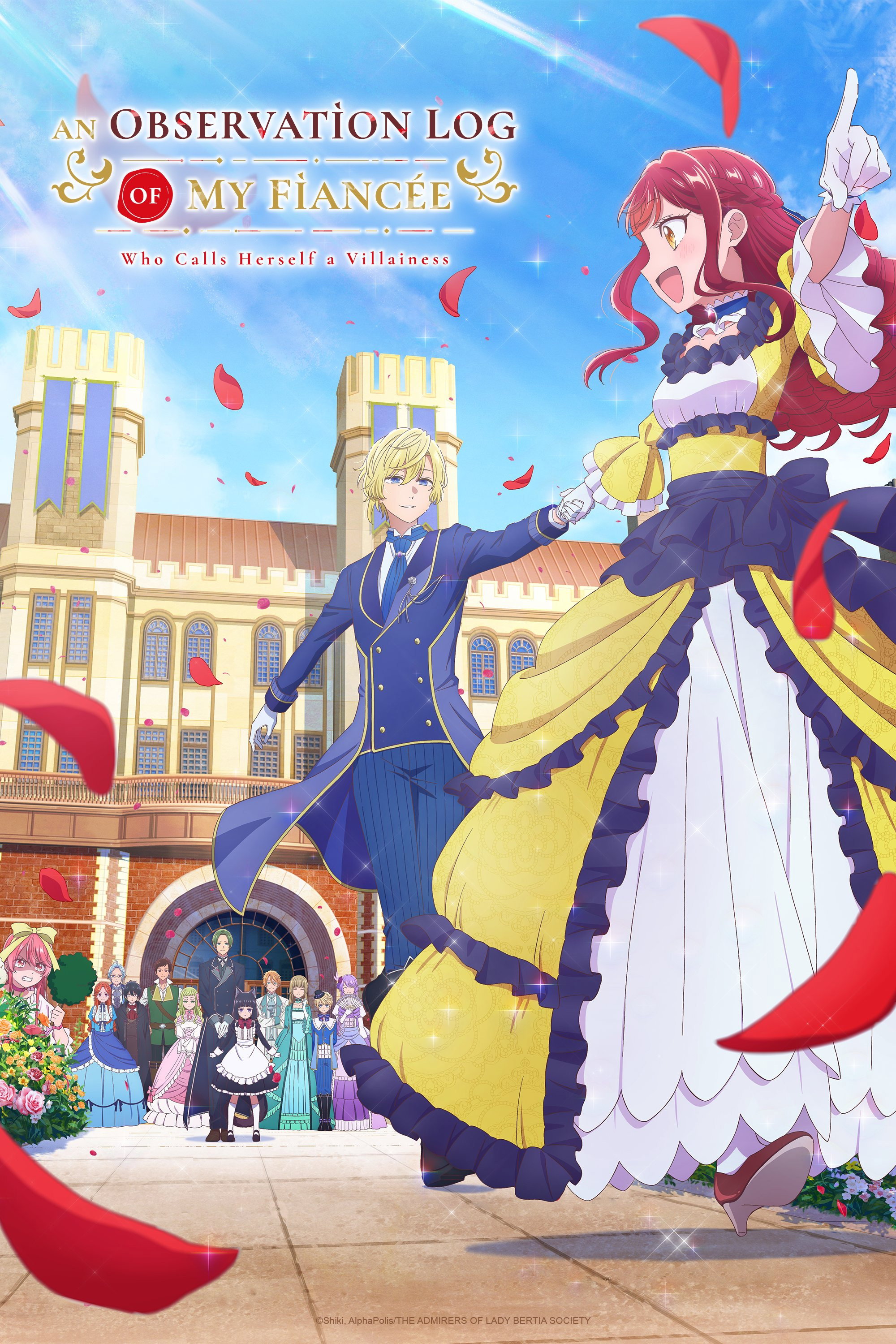 Jishou Akuyaku Reijou na Konyakusha no Kansatsu Kiroku.