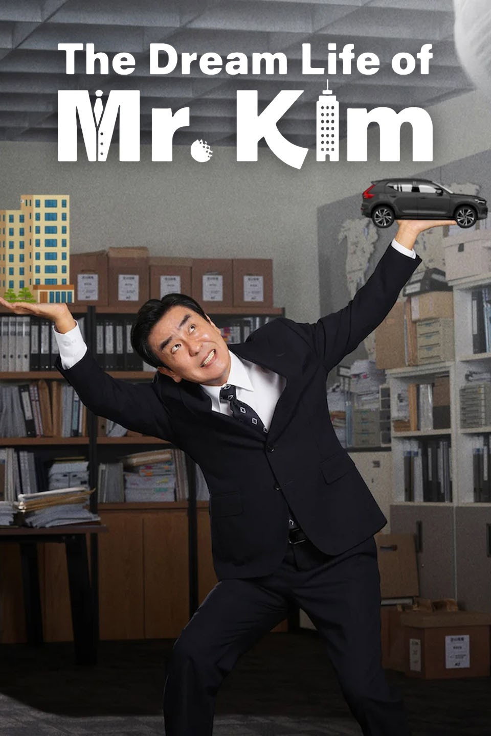 La vida soñada del Sr. Kim