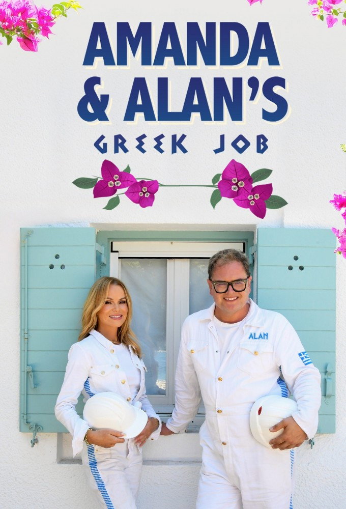 Amanda & Alan's Greek Job