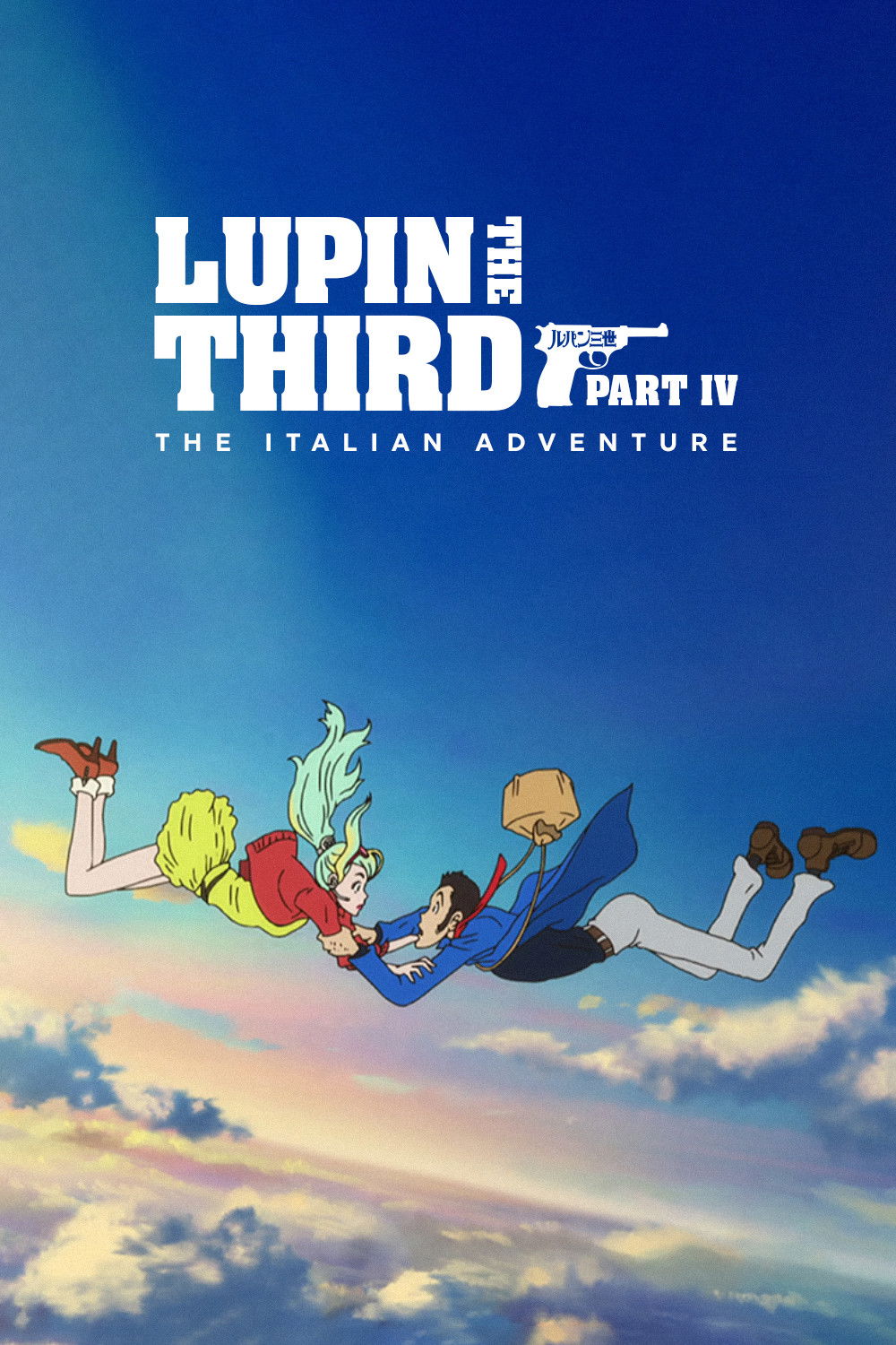 Lupin III