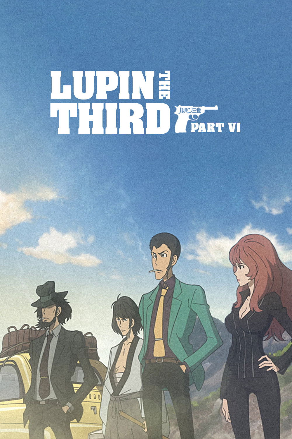 Lupin III