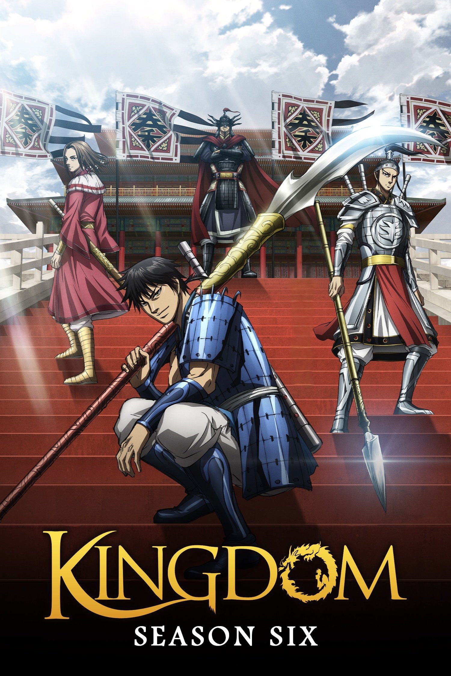 Kingdom