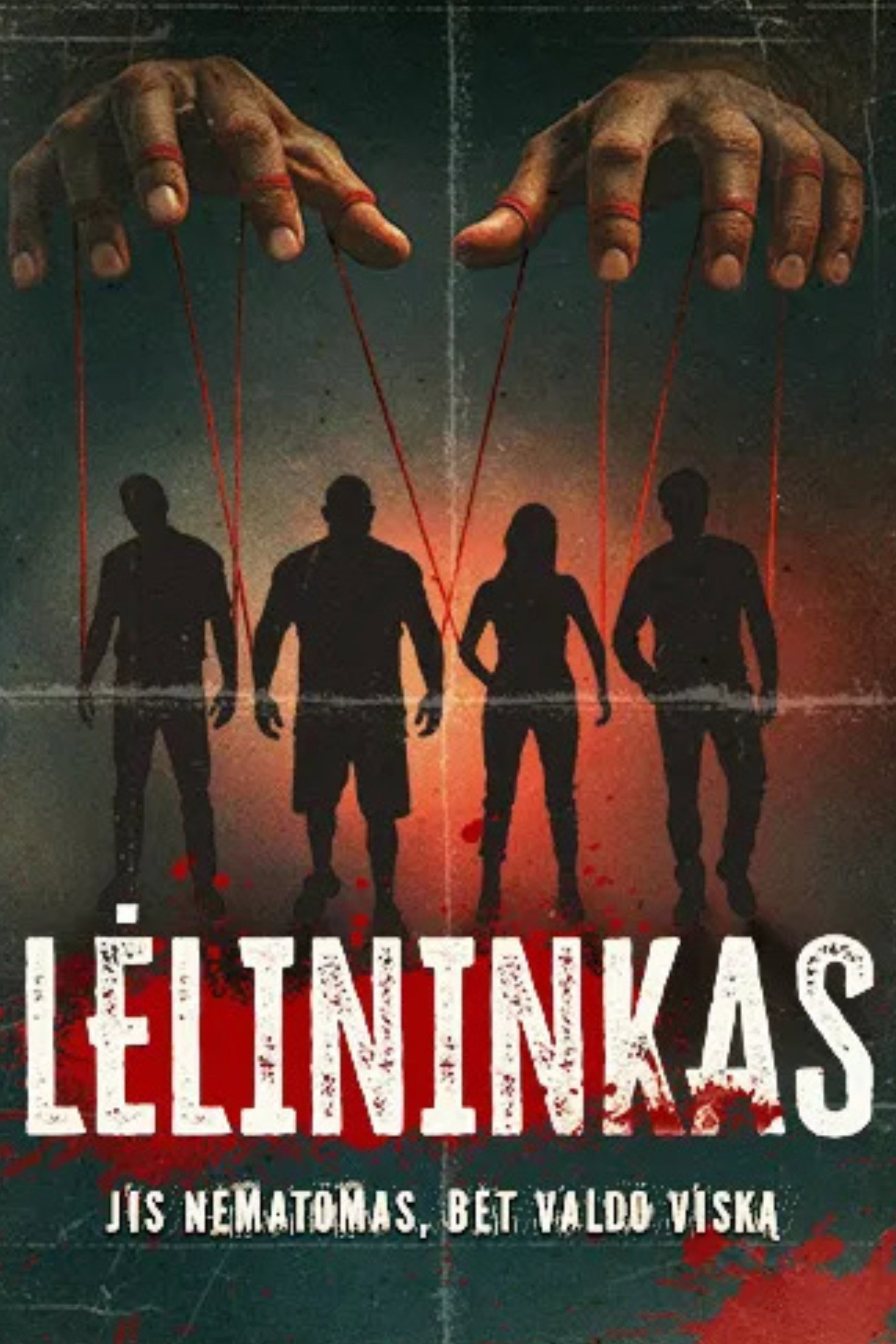 Lėlininkas