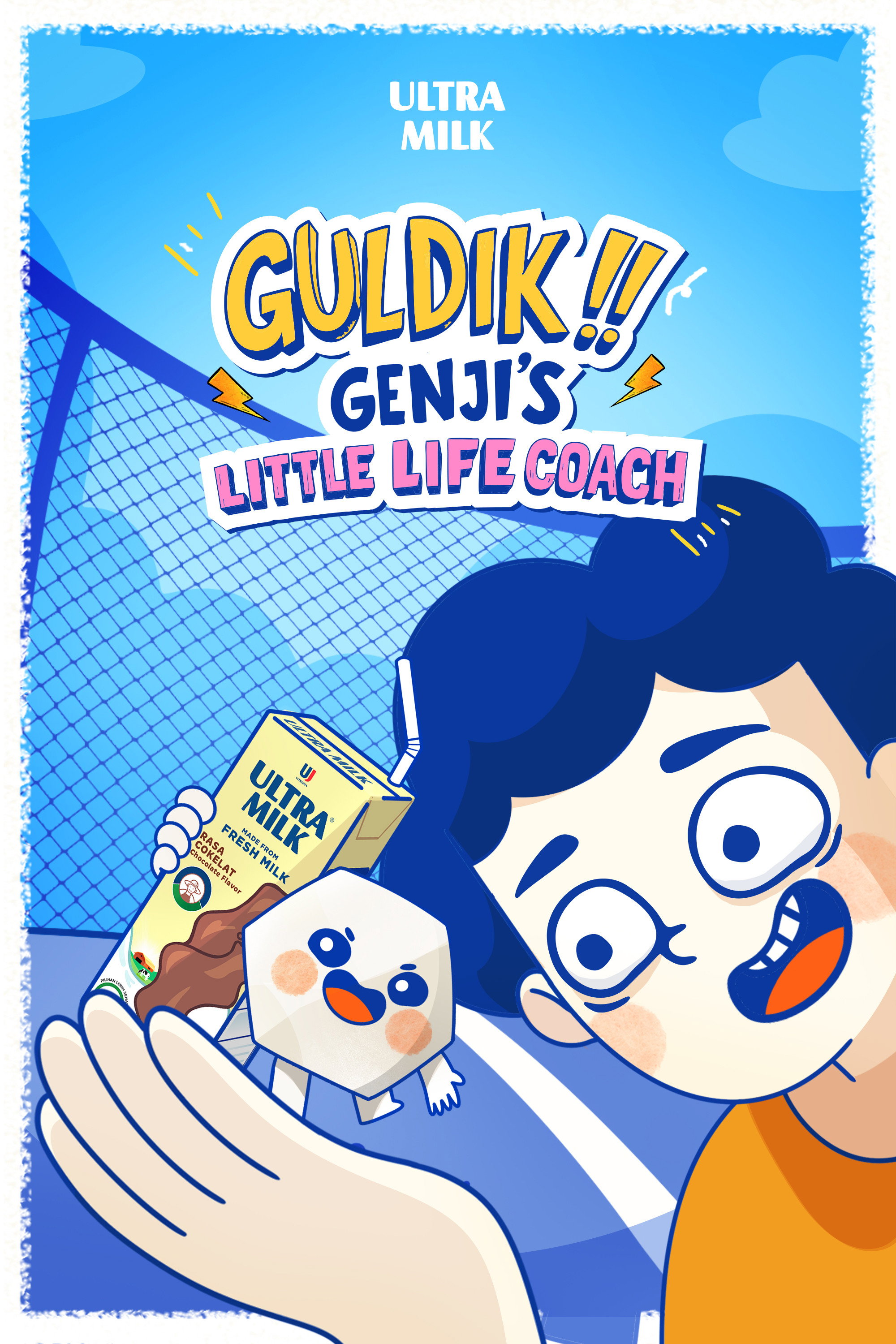 GULDIK!! GENJI'S LITTLE LIFE COACH