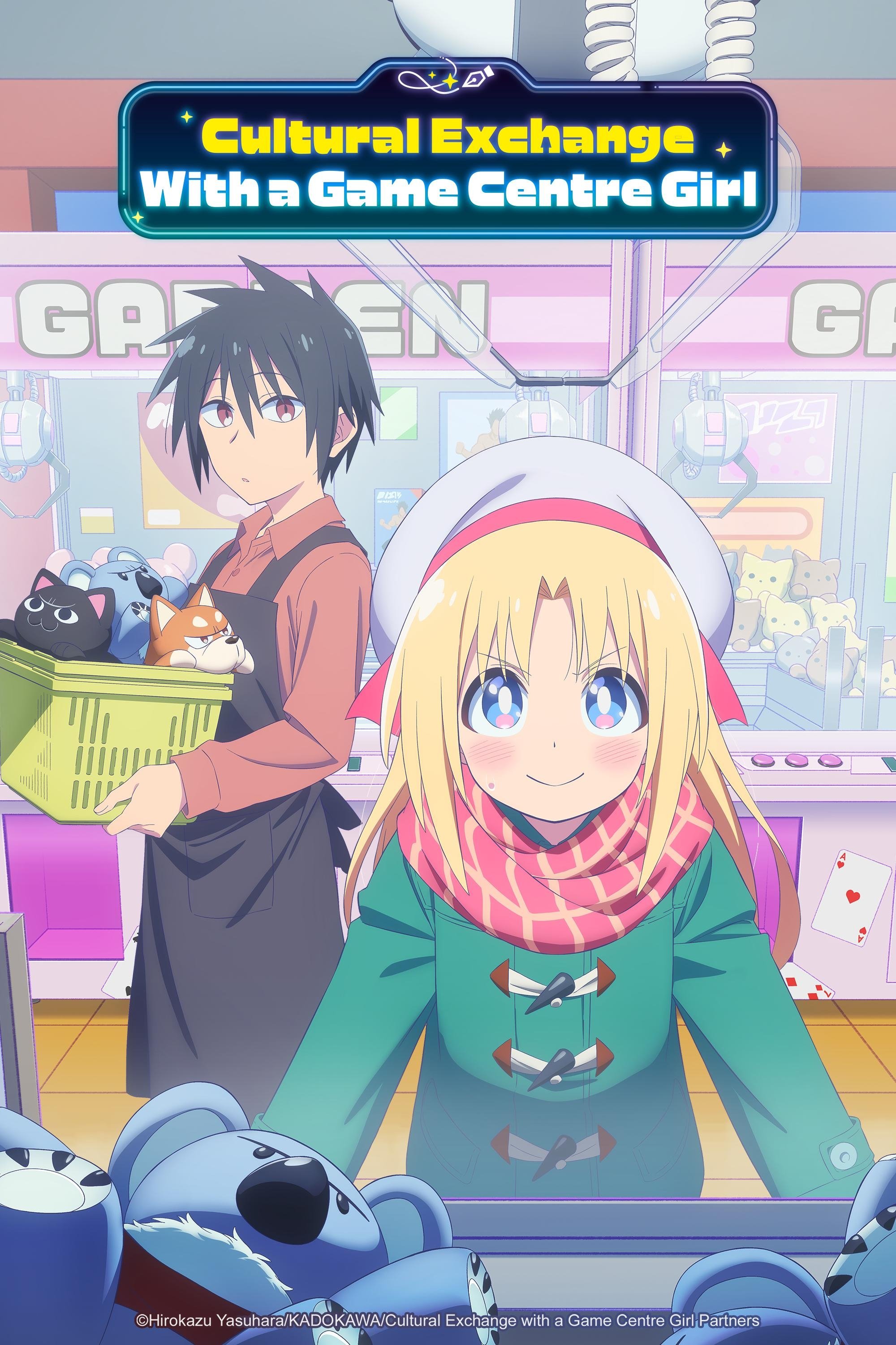 Cultural Exchange with a Game Centre Girl