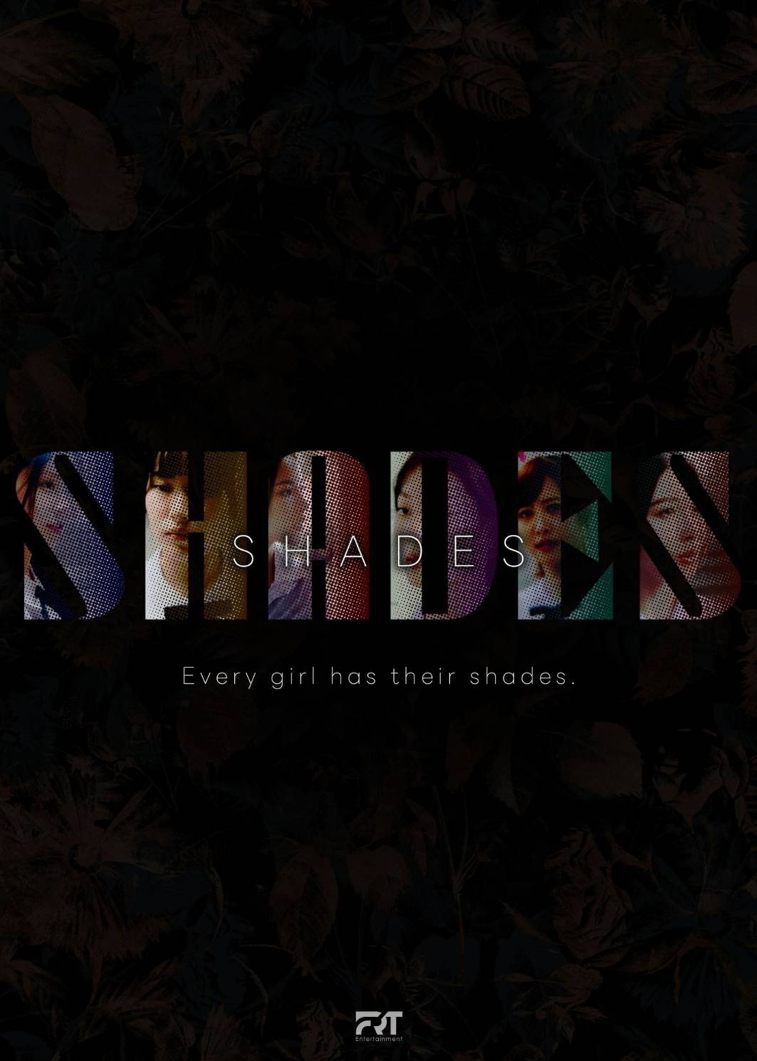 เด็ก เรียบ ร้าย