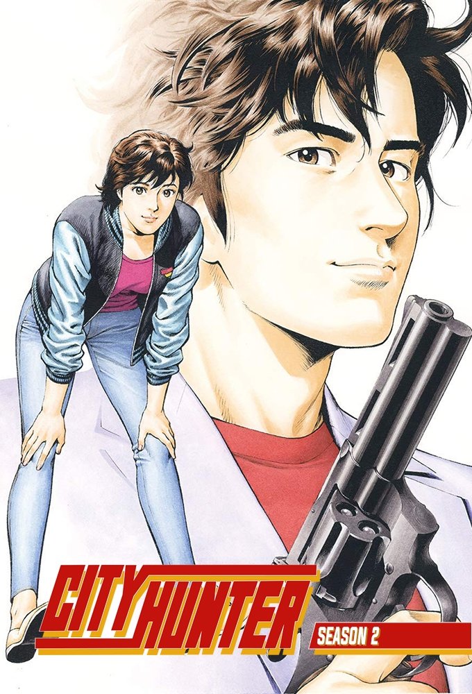 City Hunter