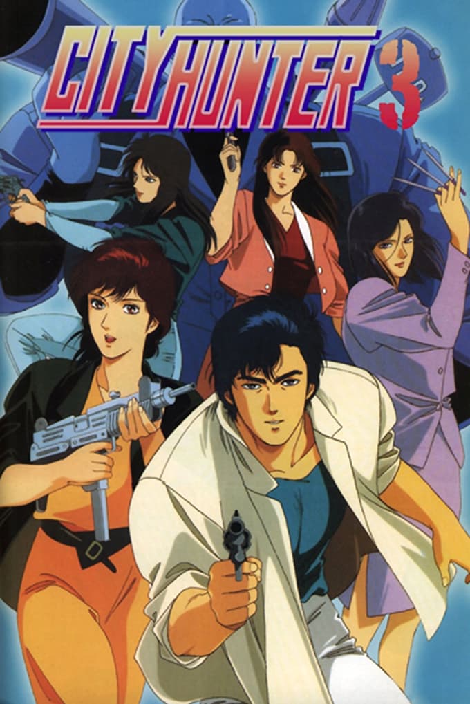 City Hunter