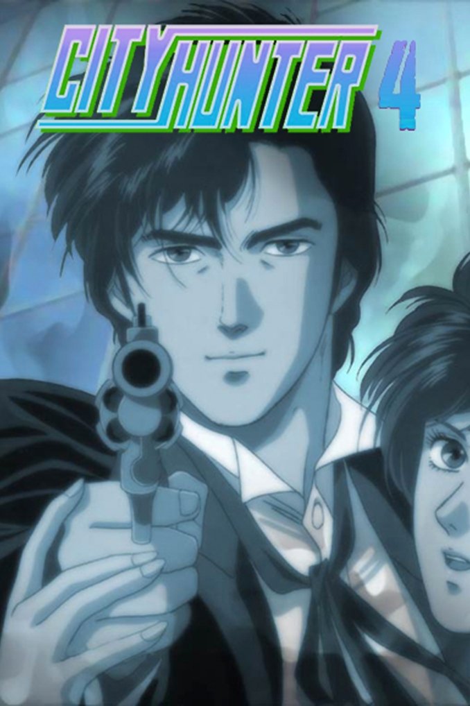 City Hunter