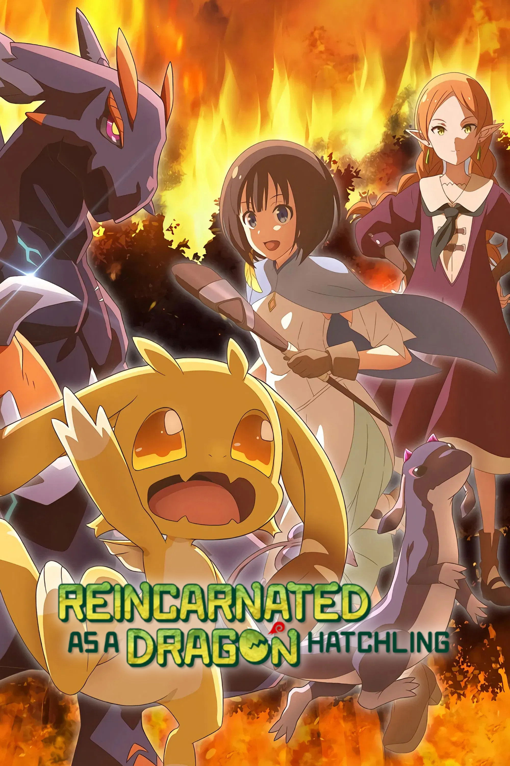 Tensei shitara Dragon no Tamago datta: Saikyou Igai Mezasanee