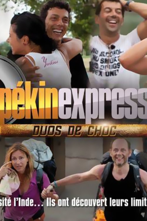 Pékin Express