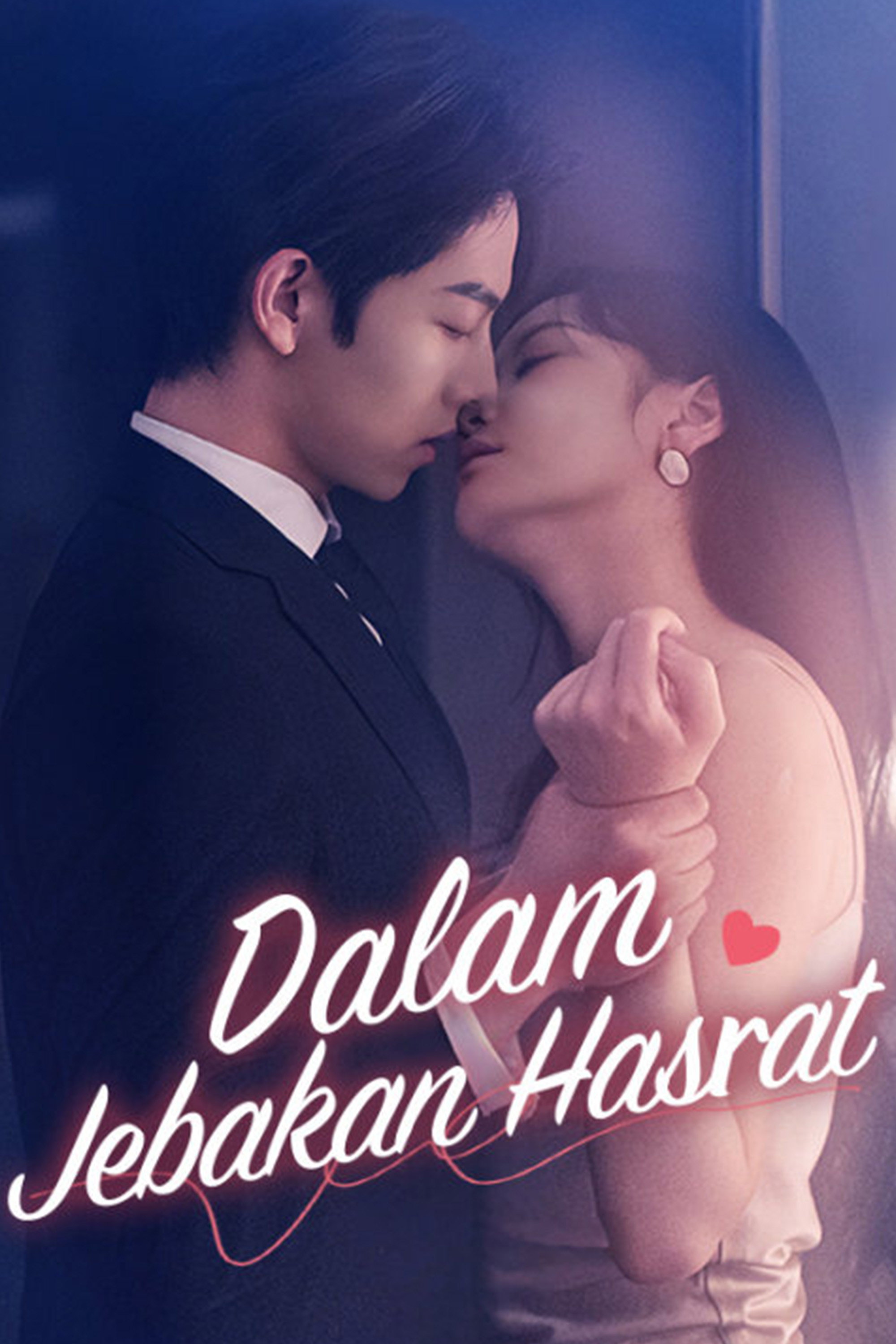 Dalam Jebakan Hasrat