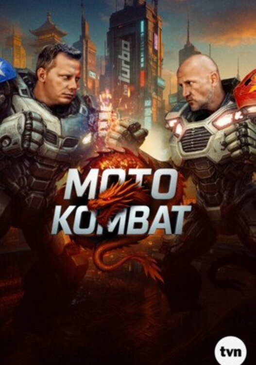 Moto kombat