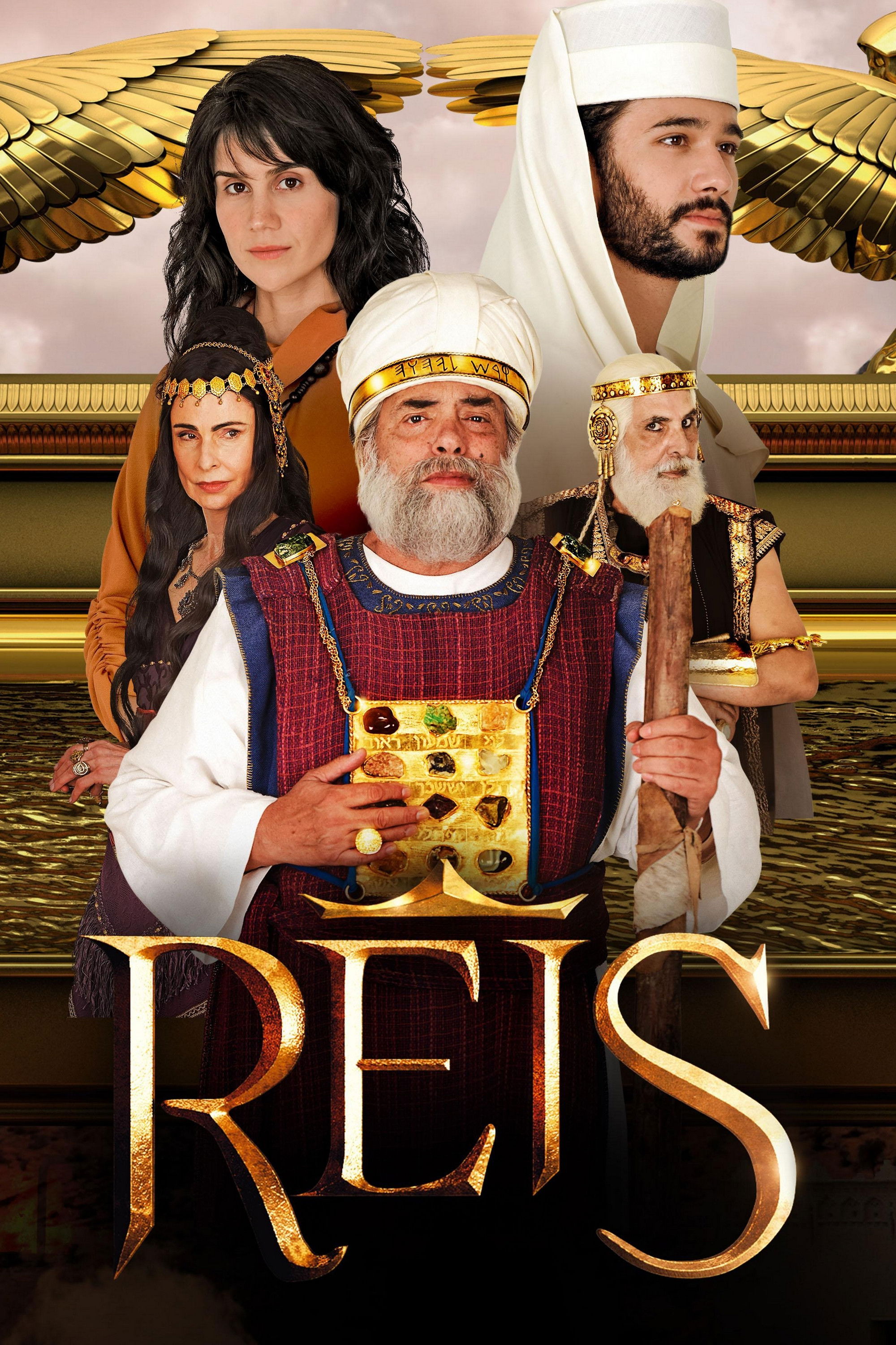 Reyes