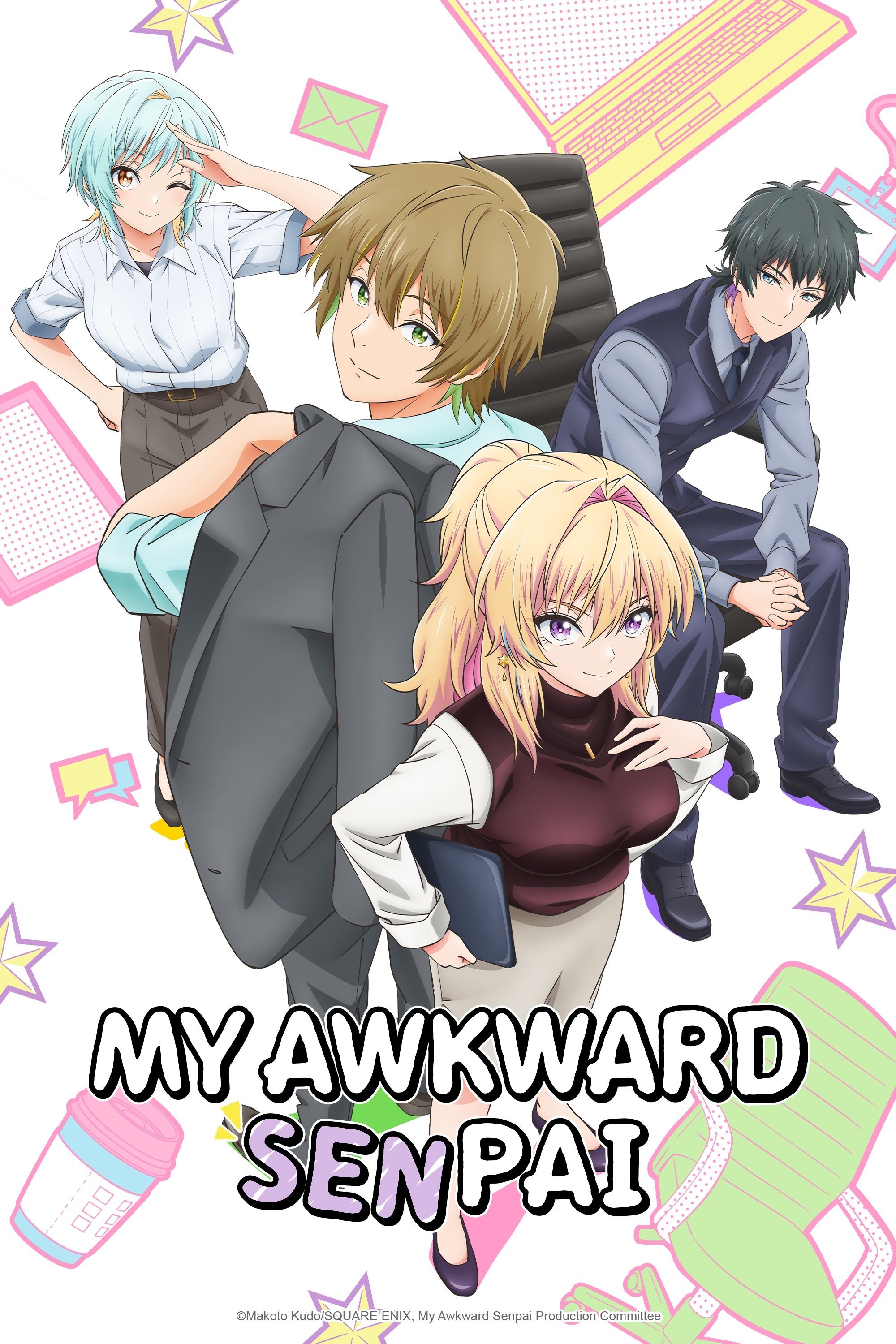 Bukiyou na Senpai.