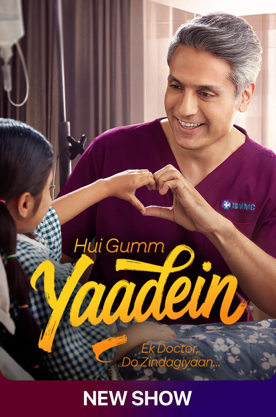 Hui Gumm Yaadein - Ek Doctor Do Zindagiyaan