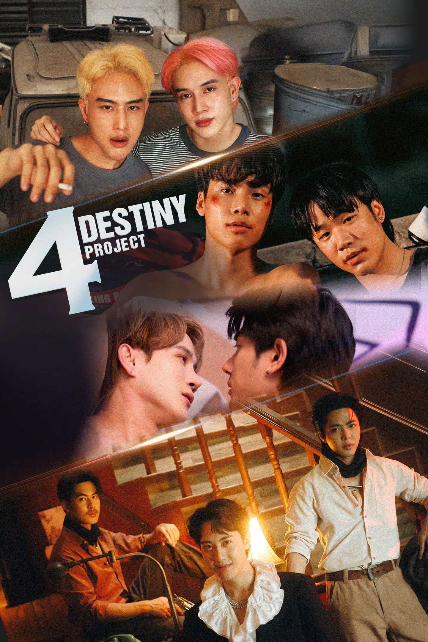 4 Destiny